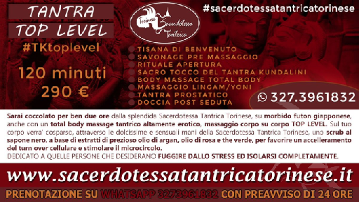 Sacerdotessa tantrica 7